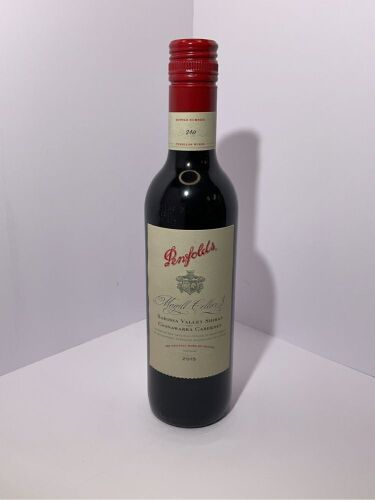 Penfolds Magill Cellar 3 Shiraz Cabernet 2015 Half Bottle (1x 350mL), Screwcap (Individually numbered bottle) - See Description