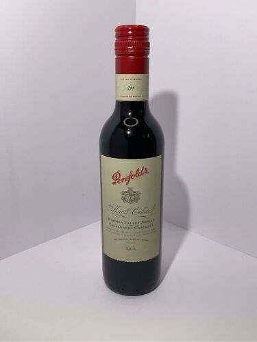 Penfolds Magill Cellar 3 Shiraz Cabernet 2015 Half Bottle (1x 350mL), Screwcap (Individually numbered bottle) - See Description