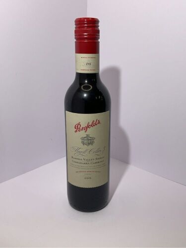 Penfolds Magill Cellar 3 Shiraz Cabernet 2015 Half Bottle (1x 350mL), Screwcap (Individually numbered bottle) - See Description