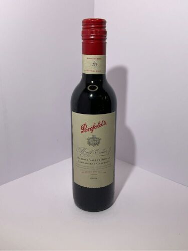 Penfolds Magill Cellar 3 Shiraz Cabernet 2015 Half Bottle (1x 350mL), Screwcap (Individually numbered bottle) - See Description