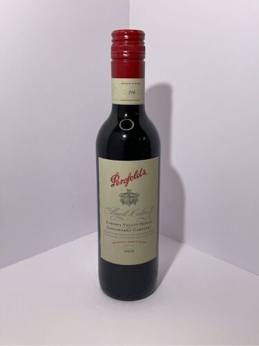 Penfolds Magill Cellar 3 Shiraz Cabernet 2015 Half Bottle (1x 350mL), Screwcap (Individually numbered bottle) - See Description