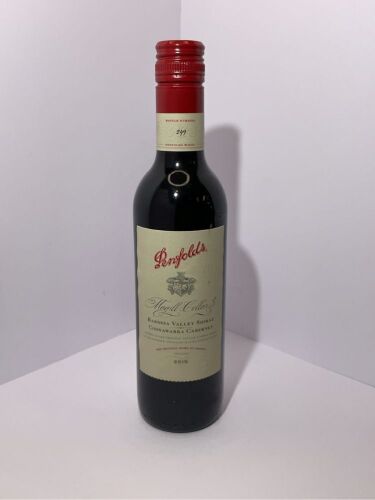 Penfolds Magill Cellar 3 Shiraz Cabernet 2015 Half Bottle (1x 350mL), Screwcap (Individually numbered bottle) - See Description