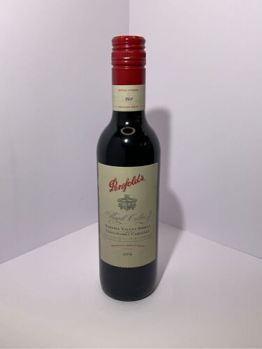 Penfolds Magill Cellar 3 Shiraz Cabernet 2015 Half Bottle (1x 350mL), Screwcap (Individually numbered bottle) - See Description