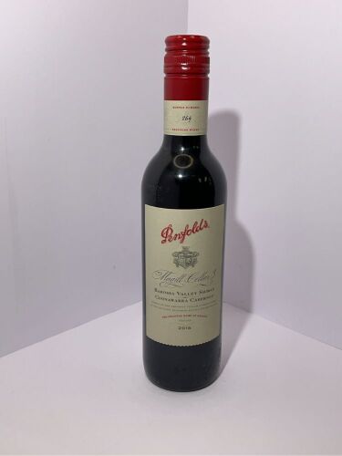 Penfolds Magill Cellar 3 Shiraz Cabernet 2015 Half Bottle (1x 350mL), Screwcap (Individually numbered bottle) - See Description