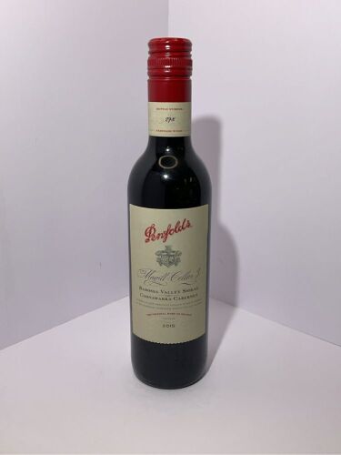 Penfolds Magill Cellar 3 Shiraz Cabernet 2015 Half Bottle (1x 350mL), Screwcap (Individually numbered bottle) - See Description