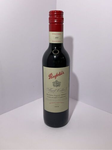 Penfolds Magill Cellar 3 Shiraz Cabernet 2015 Half Bottle (1x 350mL), Screwcap (Individually numbered bottle) - See Description