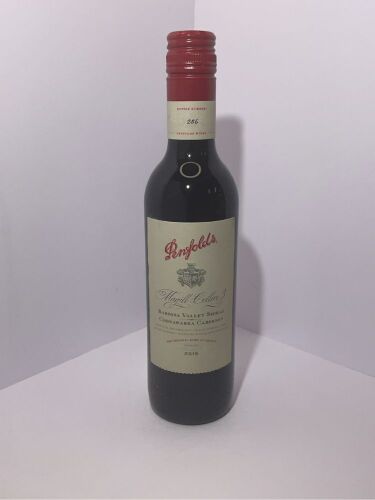 Penfolds Magill Cellar 3 Shiraz Cabernet 2015 Half Bottle (1x 350mL), Screwcap (Individually numbered bottle) - See Description