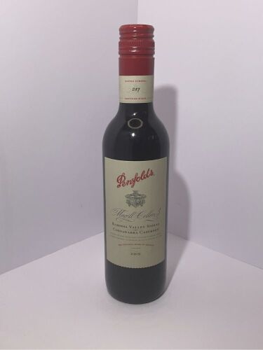 Penfolds Magill Cellar 3 Shiraz Cabernet 2015 Half Bottle (1x 350mL), Screwcap (Individually numbered bottle) - See Description