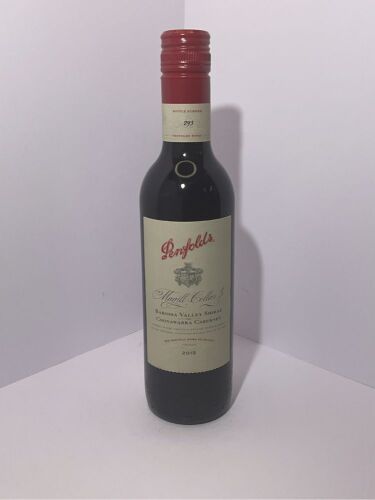 Penfolds Magill Cellar 3 Shiraz Cabernet 2015 Half Bottle (1x 350mL), Screwcap (Individually numbered bottle) - See Description