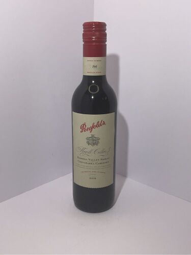 Penfolds Magill Cellar 3 Shiraz Cabernet 2015 Half Bottle (1x 350mL), Screwcap (Individually numbered bottle) - See Description