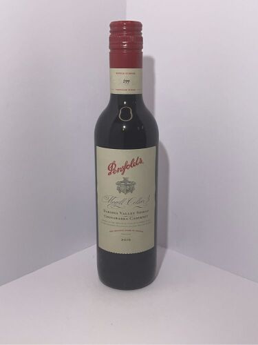 Penfolds Magill Cellar 3 Shiraz Cabernet 2015 Half Bottle (1x 350mL), Screwcap (Individually numbered bottle) - See Description