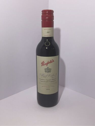 Penfolds Magill Cellar 3 Shiraz Cabernet 2015 Half Bottle (1x 350mL), Screwcap (Individually numbered bottle) - See Description