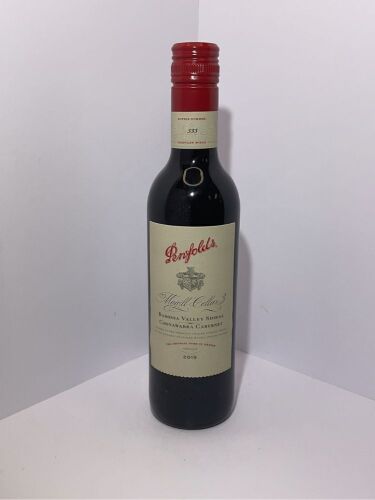 Penfolds Magill Cellar 3 Shiraz Cabernet 2015 Half Bottle (1x 350mL), Screwcap (Individually numbered bottle) - See Description