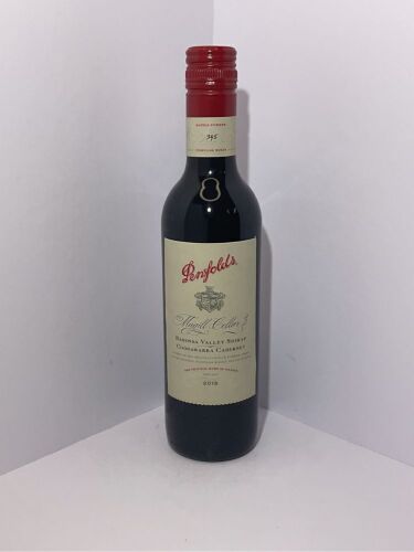 Penfolds Magill Cellar 3 Shiraz Cabernet 2015 Half Bottle (1x 350mL), Screwcap (Individually numbered bottle) - See Description