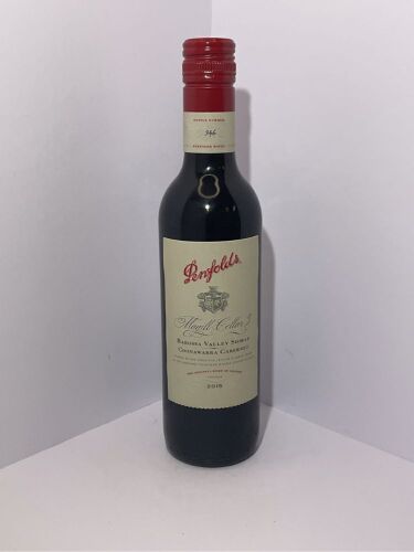 Penfolds Magill Cellar 3 Shiraz Cabernet 2015 Half Bottle (1x 350mL), Screwcap (Individually numbered bottle) - See Description