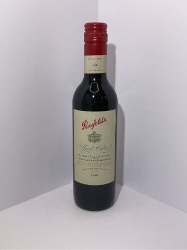 Penfolds Magill Cellar 3 Shiraz Cabernet 2015 Half Bottle (1x 350mL), Screwcap (Individually numbered bottle) - See Description