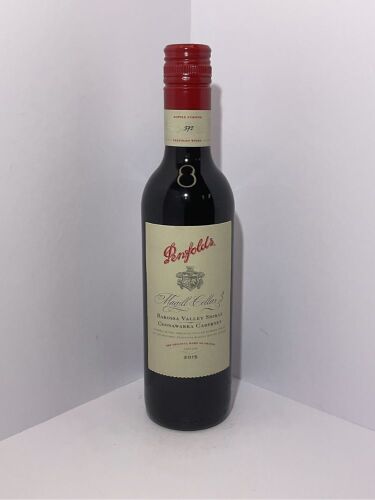 Penfolds Magill Cellar 3 Shiraz Cabernet 2015 Half Bottle (1x 350mL), Screwcap (Individually numbered bottle) - See Description