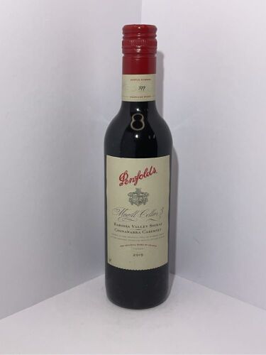 Penfolds Magill Cellar 3 Shiraz Cabernet 2015 Half Bottle (1x 350mL), Screwcap (Individually numbered bottle) - See Description