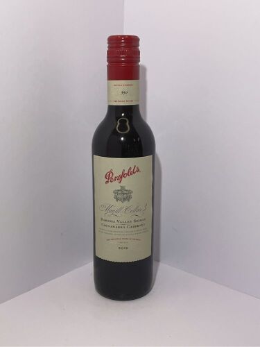 Penfolds Magill Cellar 3 Shiraz Cabernet 2015 Half Bottle (1x 350mL), Screwcap (Individually numbered bottle) - See Description