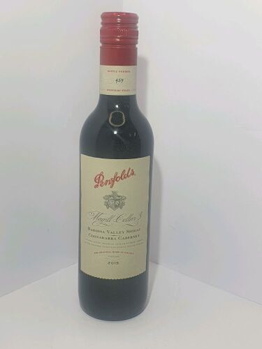 Penfolds Magill Cellar 3 Shiraz Cabernet 2015 Half Bottle (1x 350mL), Screwcap (Individually numbered bottle) - See Description