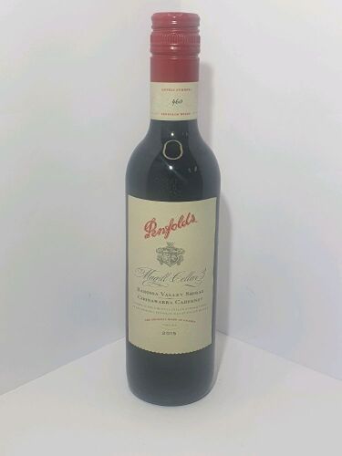 Penfolds Magill Cellar 3 Shiraz Cabernet 2015 Half Bottle (1x 350mL), Screwcap (Individually numbered bottle) - See Description