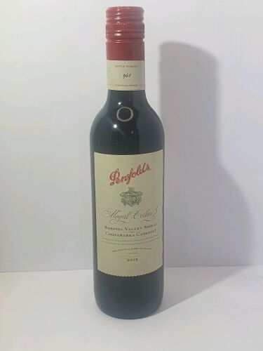 Penfolds Magill Cellar 3 Shiraz Cabernet 2015 Half Bottle (1x 350mL), Screwcap (Individually numbered bottle) - See Description