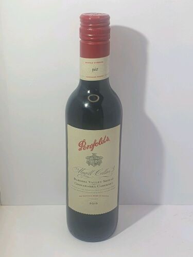 Penfolds Magill Cellar 3 Shiraz Cabernet 2015 Half Bottle (1x 350mL), Screwcap (Individually numbered bottle) - See Description