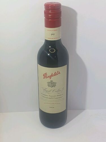 Penfolds Magill Cellar 3 Shiraz Cabernet 2015 Half Bottle (1x 350mL), Screwcap (Individually numbered bottle) - See Description