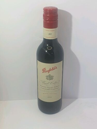 Penfolds Magill Cellar 3 Shiraz Cabernet 2015 Half Bottle (1x 350mL), Screwcap (Individually numbered bottle) - See Description