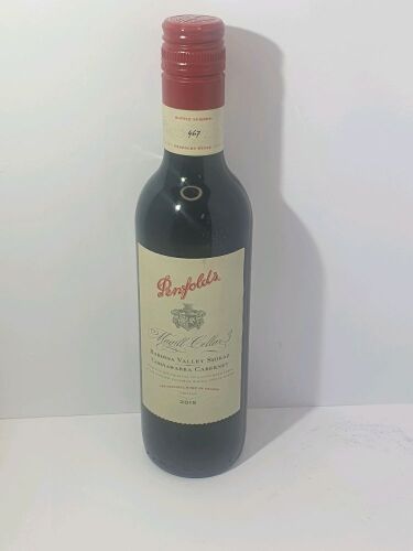 Penfolds Magill Cellar 3 Shiraz Cabernet 2015 Half Bottle (1x 350mL), Screwcap (Individually numbered bottle) - See Description