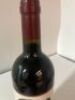 1 x 2011 Mount Mary Vineyard Quintet, 750ml - 4