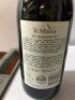 6 x 2017 Te Mania Pinot Noir, Nelson New Zealand - 5