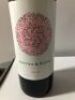 6 x 2018 Angove Rhythm & Rhyme Shiraz - 3