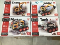 Bundle of Toys 2023