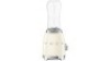 Smeg 50's Style Personal Blender - Cream PBF01CRAU