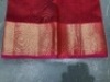 Kanchipuram Saree, Kanchipuram Silk and Vivaha Kanchipuram Saree - 9