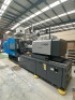 2020 Sumitomo SE220EV-A-HD Injection Moulding Machine *RESERVE MET* - 2