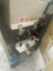 2002 TRIA 32-20/JM-SL Granulator - 8