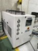 SML SL-10A Industrial Chiller