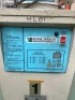 Yann Bang Auto-Loader - 5