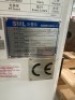 2023 SML SL-10AA-K Industrial Chiller - 7