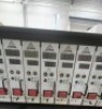 Athena Die Temperature Controller - 3