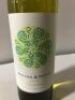 6 x 2019 Angove Rhythm & Rhyme Chardonnay - 3