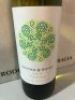 12 x 2019 Angove Rhythm & Rhyme Chardonnay - 3