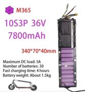 Lithium Ion Battery Pack QKHBC-10S3P