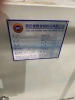 Fong Kee International FK/ABI-150GLK2220 Accumulator Head Blow Moulding Machine - 42