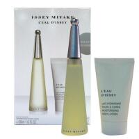 Issey Miyake for Women 50ml 2 Piece Set