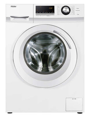 Haier 7.5kg Front Load Washing Machine HWF75AW2