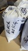 Qty of 6 Bags of Black PVC Powder - 2