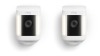 Ring Spotlight Cam Plus Battery 2-Pack Security Camera - White B0B7QMF9T5